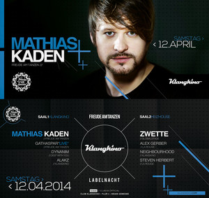 2014 Flyer